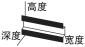 標(biāo)志
